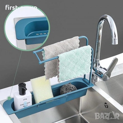 Регулируем органайзер кошница за мивки