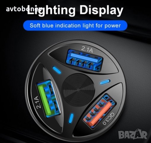 Универсално автомобилно USB зарядно с 3 порта, снимка 4 - Аксесоари и консумативи - 34712403
