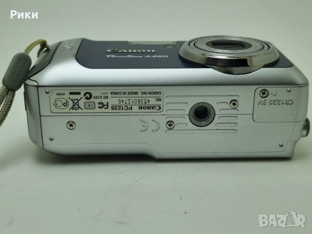 Canon PowerShot A460 Ai AF Digital Camera 5.0 Megapixel 4x Optical Zoom, снимка 10 - Фотоапарати - 52941562