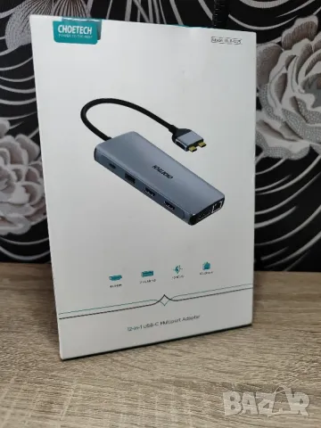 ПРОМО ! 12 in 1 / 4К Мултифункционален хъб за MacBook / докинг станция !, снимка 4 - Кабели и адаптери - 47664155