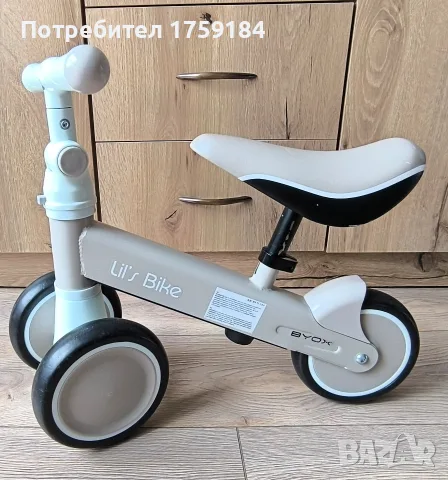 Баланс колело BYOX.      , снимка 5 - Детски велосипеди, триколки и коли - 56234305