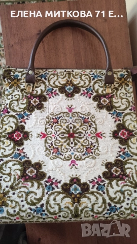 Шикозна дамска чанта ретро от 70-те години на миналия век, снимка 3 - Чанти - 52074938
