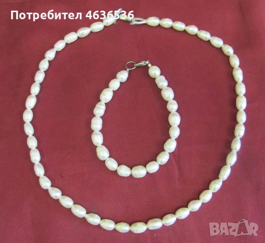 Дамско колие и гривна естествени перли