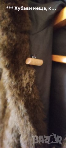 Чудесно дамско палто, актуална мода,  👀 ИзГоДнО👌Мечка меча кожа, Кукери, маска, калпак, снимка 4 - Палта, манта - 38862666
