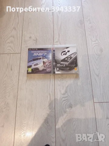 Игри за PlayStation 3, PS3 