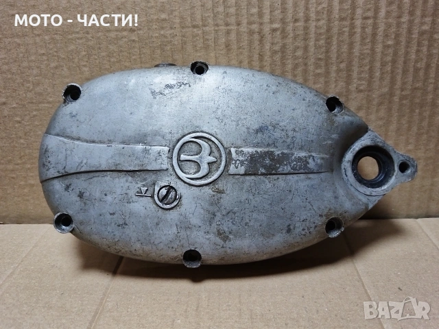 Ляв Капак За Балкан 50 / НОМЕР 3., снимка 3 - Части - 53191912