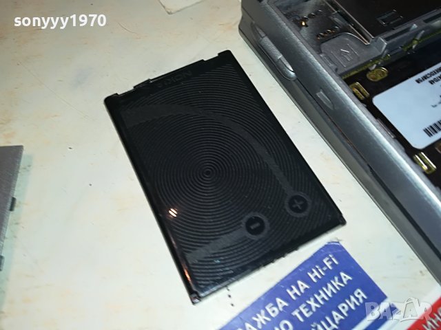 nokia comunicator 0305230900, снимка 6 - Huawei - 40570788