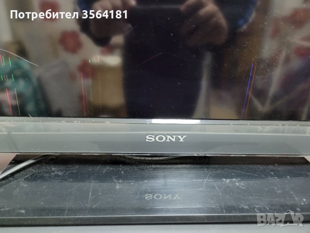 тв LCD SONY за части , снимка 4 - Телевизори - 44486147