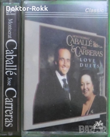 6. Джаз и класика -  издания на аудио-касети, 8 лв. бройката, снимка 16 - Аудио касети - 33764274