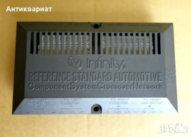 Висок клас комплект говорители за кола INFINITY KAPPA 1 CS, снимка 14 - Аудиосистеми - 50878592