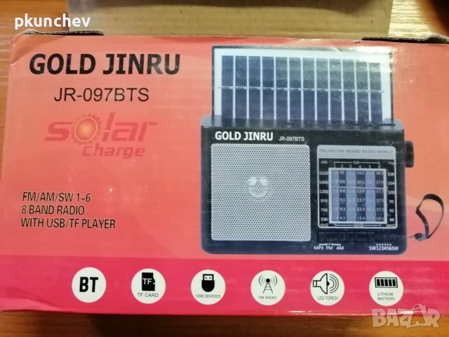 Радиоприемник FM/AM, Bluetooth, SD card, USB, фенер, соларно зареждане, снимка 11 - Радиокасетофони, транзистори - 40161715