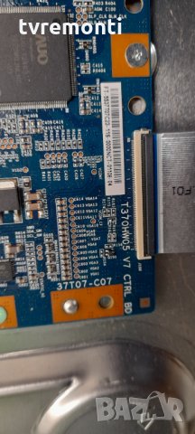 T-CON PCB T370HW05 V7 37T07-C07 SAMSUNG PANASONIC със счупен дисплей LD370CSB-C1, снимка 2 - Части и Платки - 35714973