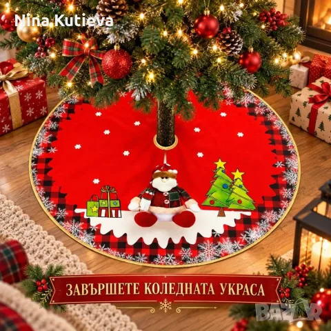 Кръгла коледна постелка за елха 80 см, снимка 2 - Декорация за дома - 56330107