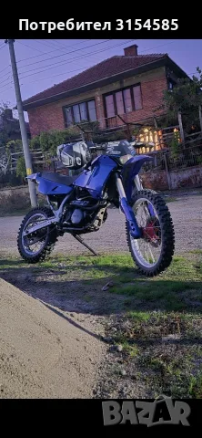 Продавам Aprilia pegaso 600cc.