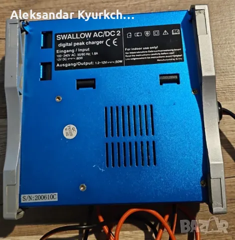 Висококачествено зарядно устройство за LiPo и NiCd/MH LiLon/Po бат., снимка 4 - Батерии, зарядни - 50090035