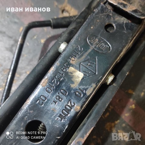 Супер здрав Крик, снимка 8 - Аксесоари и консумативи - 34403724