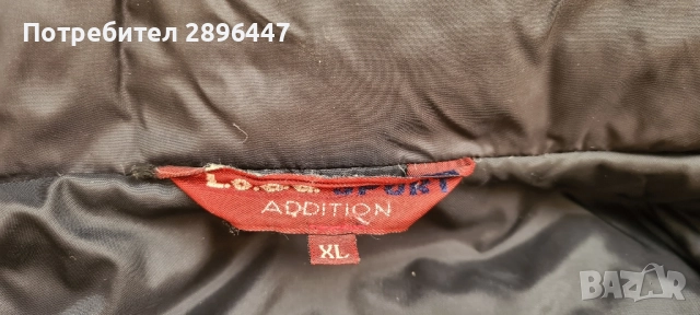 Зимно мъжко яке с пух, парка Xl, снимка 5 - Якета - 51521278