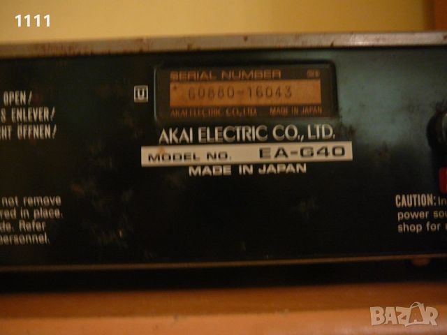 AKAI EA-G40, снимка 6 - Ресийвъри, усилватели, смесителни пултове - 50014949