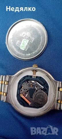 Винтидж кварцов часовник Royal, снимка 13 - Антикварни и старинни предмети - 42249611