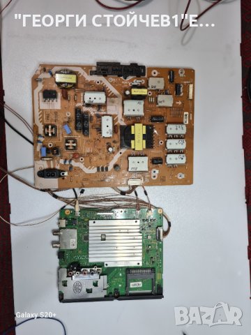 TNPH1160 1 A   TXN/A1MWE  TNPA6232 1 P