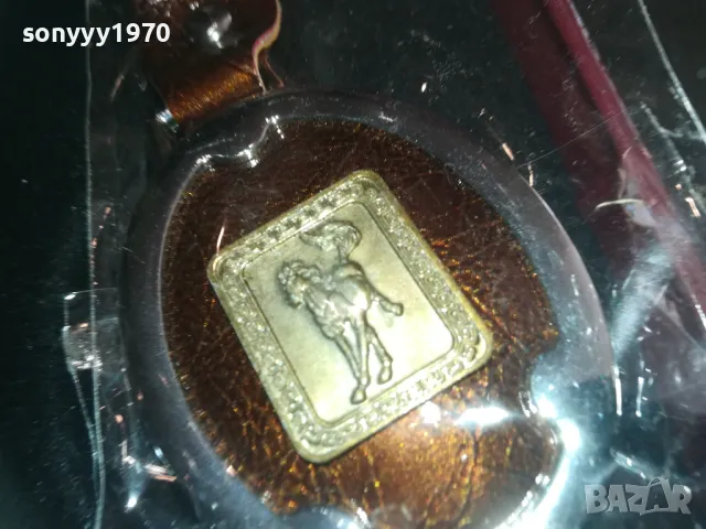 ШИШЕ С КОН-КОМПЛЕКТ ЗА ПОДАРЪК КОЛЕКЦИЯ 2409241701, снимка 14 - Колекции - 47343828