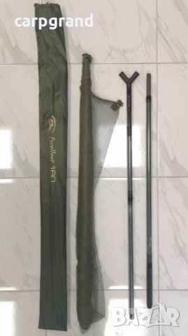 Шарански кеп FL Excellent 180см на 2 части, снимка 4 - Такъми - 35608064