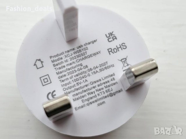 Нов Бял 3-пинов USB щепсел адаптер с кръгла форма Зарядно Смартфон, снимка 8 - Друга електроника - 41950320