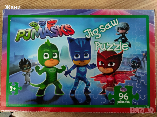 Сет пъзели, снимка 4 - Пъзели - 52583623