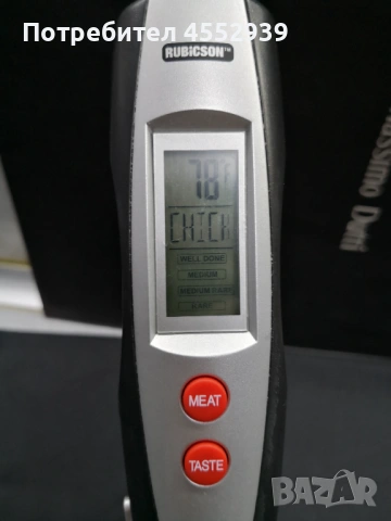 Дегитален, електронен термометър за месо , снимка 6 - Други стоки за дома - 53831322