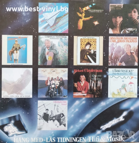 Грамофонна Плоча (Secret Service - Ye Si Ca), снимка 3 - Грамофонни плочи - 52697689