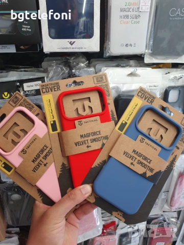 iPhone 17 , Air , 17 Pro , 17 Pro Max TACTICAL гърбове