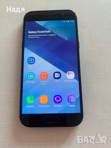 Samsung Galaxy  A 5 -32 GB,RAM -3 GB (2017 г), снимка 2 - Samsung - 41707320