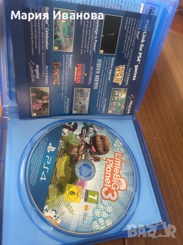 PlayStation игра, снимка 3 - Игри за PlayStation - 52246667