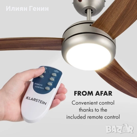 Klarstein El Paso таванен вентилатор , снимка 5 - Вентилатори - 51479292