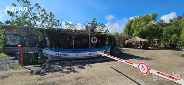 Стационарнa караванa с голям навес на Градина, снимка 16 - Каравани под наем - 53219305