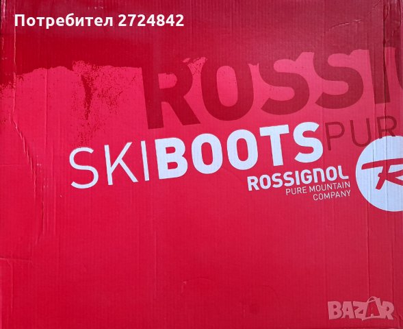 Ски обувки -Rossignol - Radical WC Si 90, снимка 6 - Зимни спортове - 35697170
