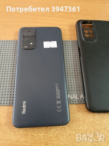 Xiaomi Redmi Note 11, снимка 4 - Xiaomi - 53589525