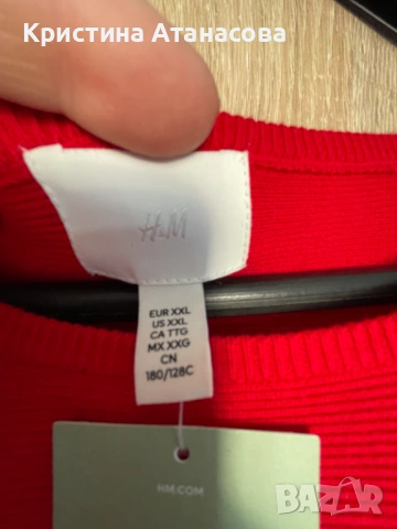 Червена рипсена рокля H&M, снимка 3 - Рокли - 52448199