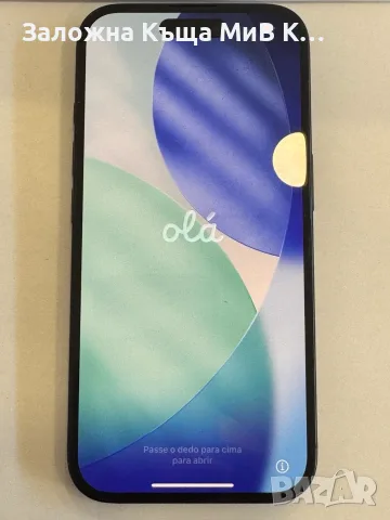 iphone 16 128gb 95% batt   03253-26, снимка 3 - Apple iPhone - 55769706