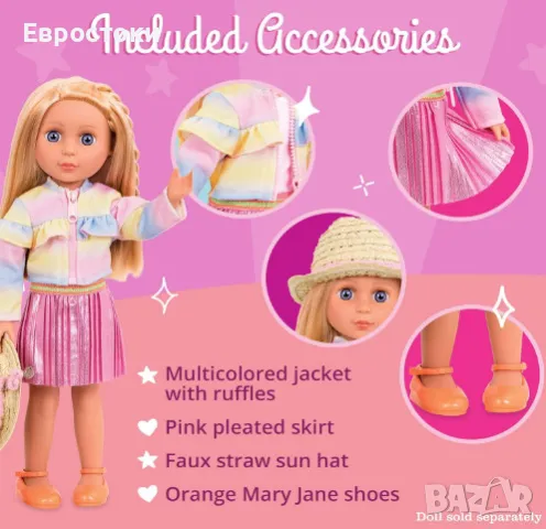 Комплект Glitter Girls дрехи за кукли, модни дрехи и аксесоари за кукли 35 см, комплект от 4 части, снимка 4 - Кукли - 47767795