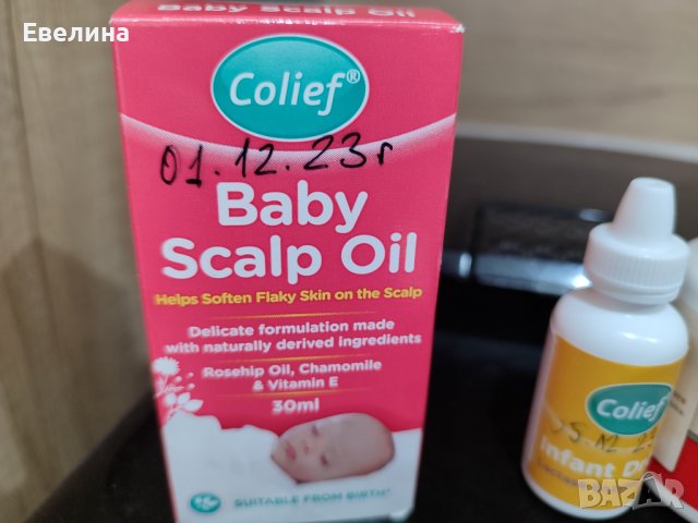 Бебешки капки Colief за скалп и крусти, Colief капки за колики, Infacol , снимка 3 - Други - 44335207