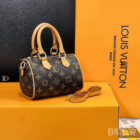 чанти louis vuitton 
12/17см
⚡️⭐️ , снимка 7 - Чанти - 51026180