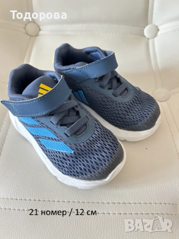 Детски маратонки номера 17,19,21,22,28,29.5,32,35.5, снимка 2 - Детски маратонки - 41340899