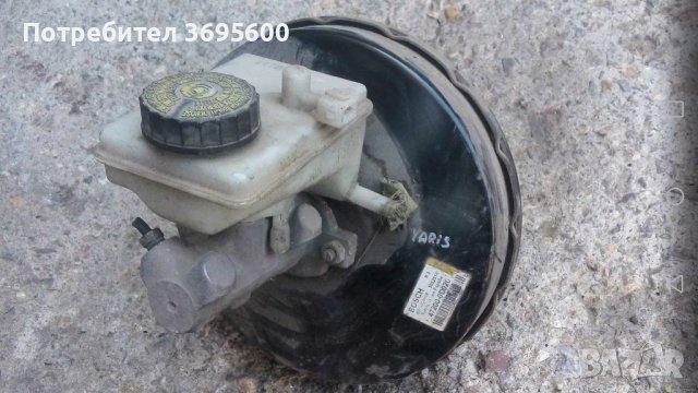 Серво спирачна помпа Toyota Avensis Verso Yaris Тойота Ярис, снимка 4 - Части - 41040729