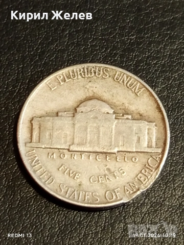 Лот монети 5 броя от цял свят редки за КОЛЕКЦИЯ ДЕКОРАЦИЯ 53344, снимка 5 - Нумизматика и бонистика - 53147738