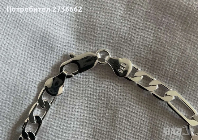 Сребърен комплект , снимка 5 - Бижутерийни комплекти - 53381846