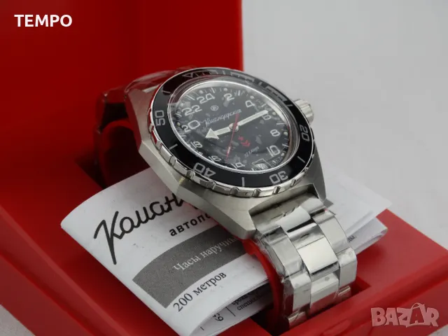 ВОСТОК КОМАНДИРСКИЕ АВТОМАТИЧЕН-24 часа ref: 650541, снимка 4 - Мъжки - 41784853