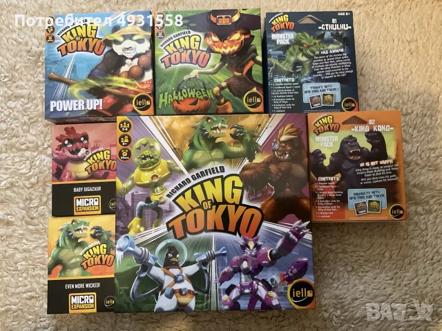 Настолна игра King of Tokyo + 6 разширения + folded space organizer - Като нова!