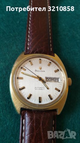 BULOVA automatic, снимка 7 - Мъжки - 42678877