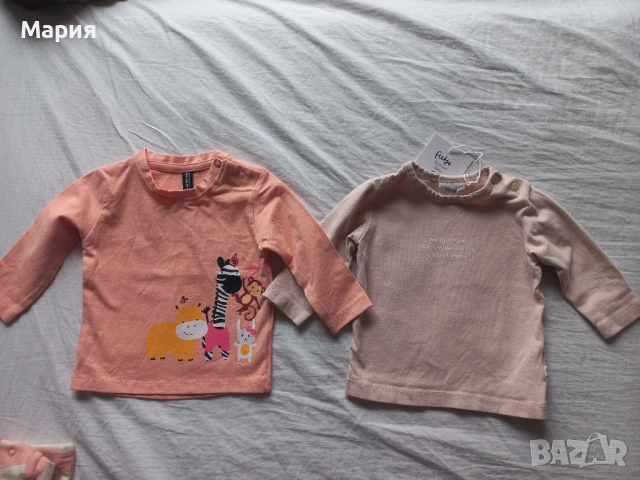 Бебешки дрешки и спален комплект за кошара, снимка 6 - Комплекти за бебе - 52106571